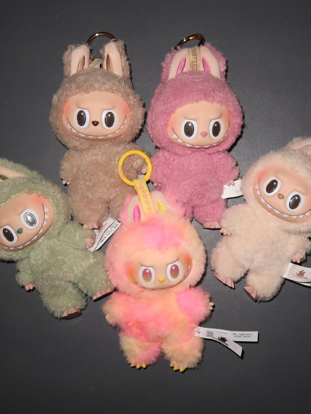Set of 5 Authentic Labubu